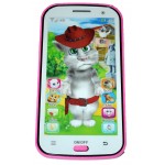 Žaislas Mobilus telefonas Katinas 